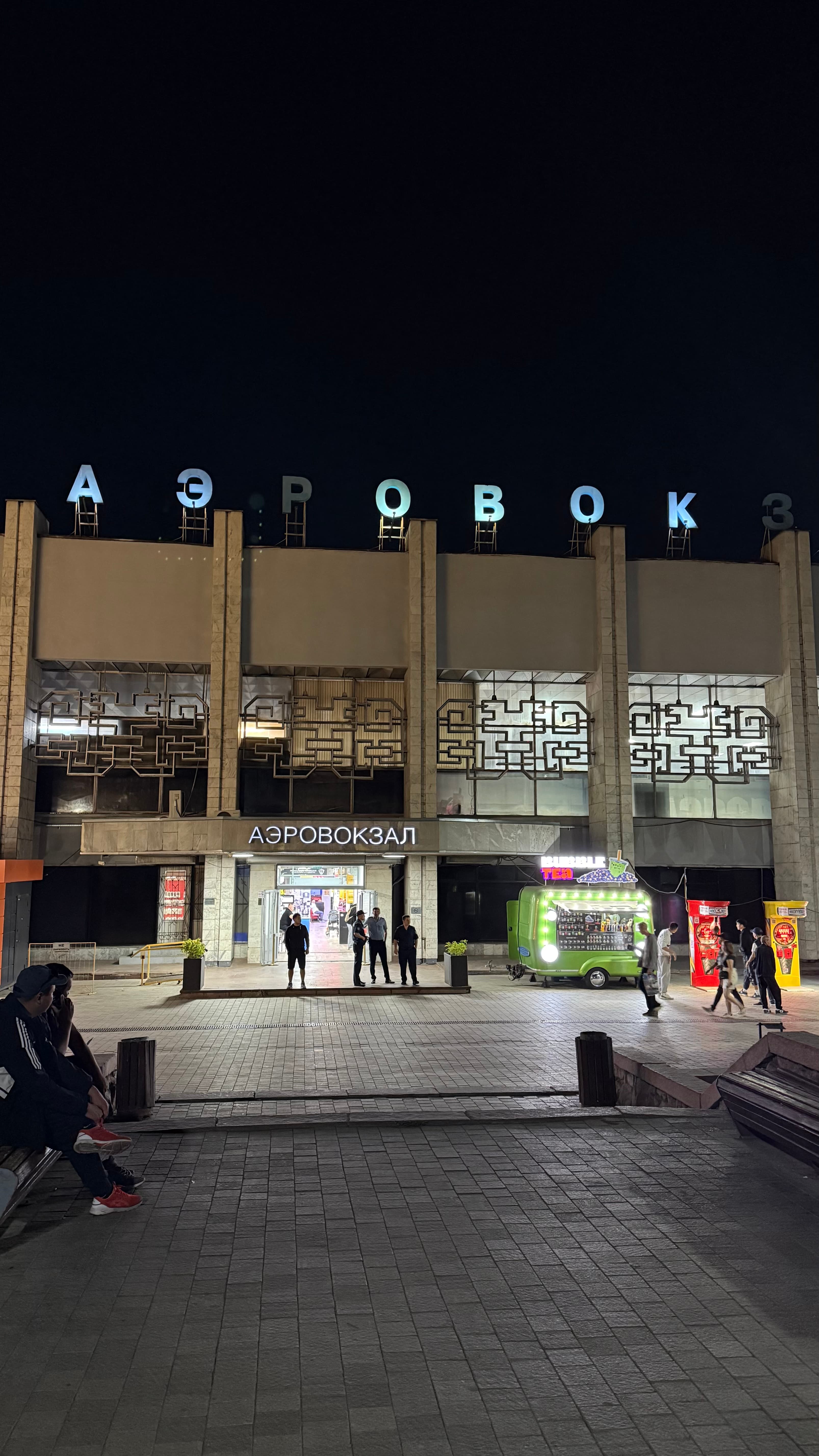 The Arbat pedestrian street in central Almaty