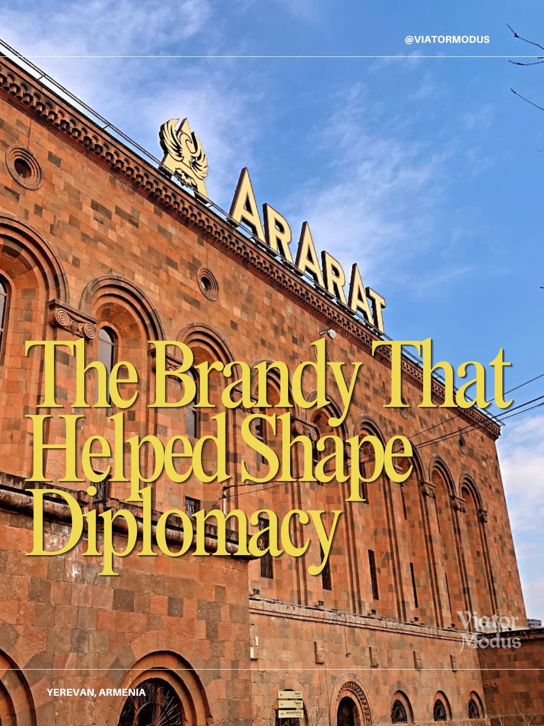 Ararat brandy factory exterior, Yerevan, Armenia
