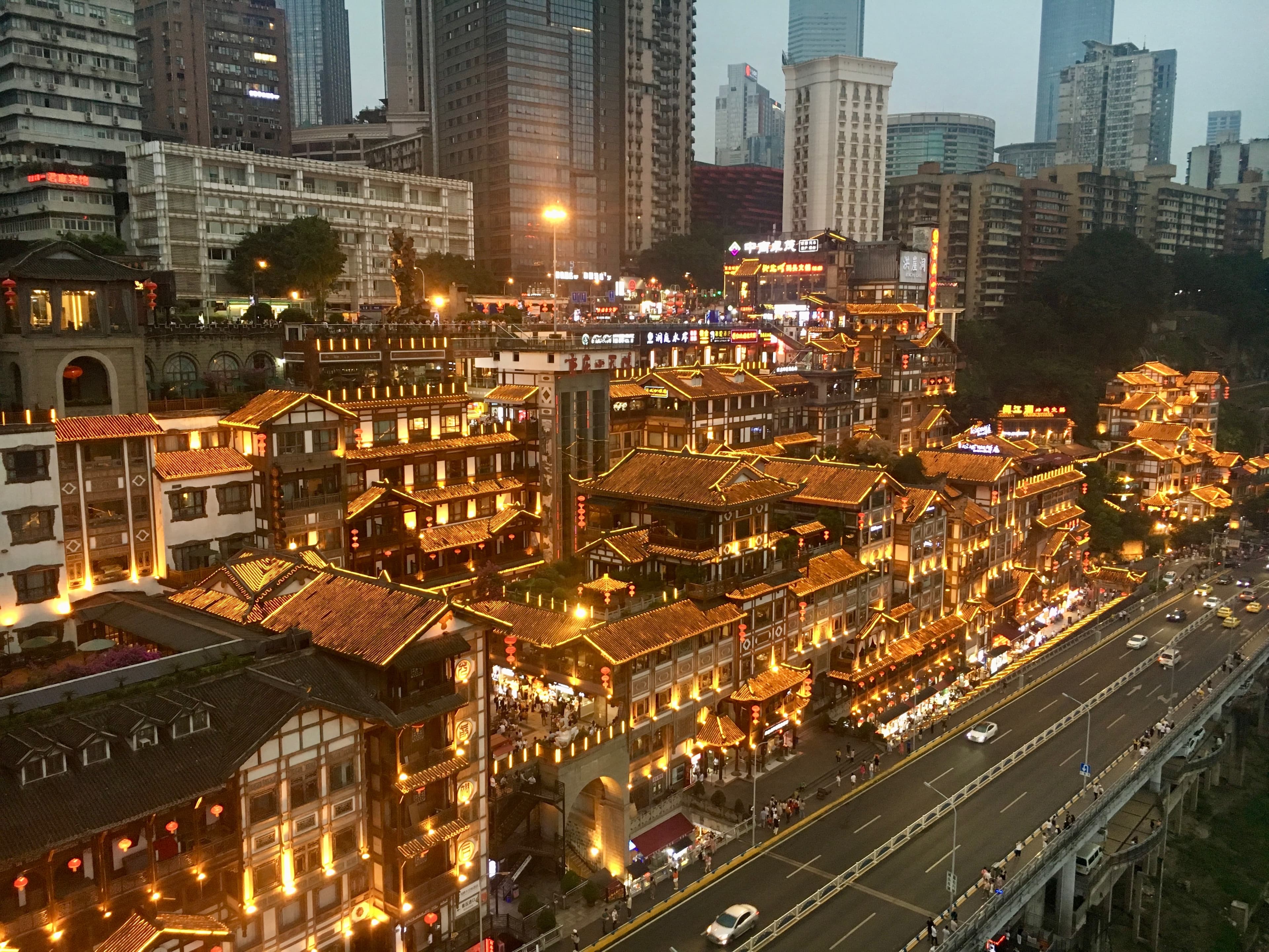 Chongqing cover image, China