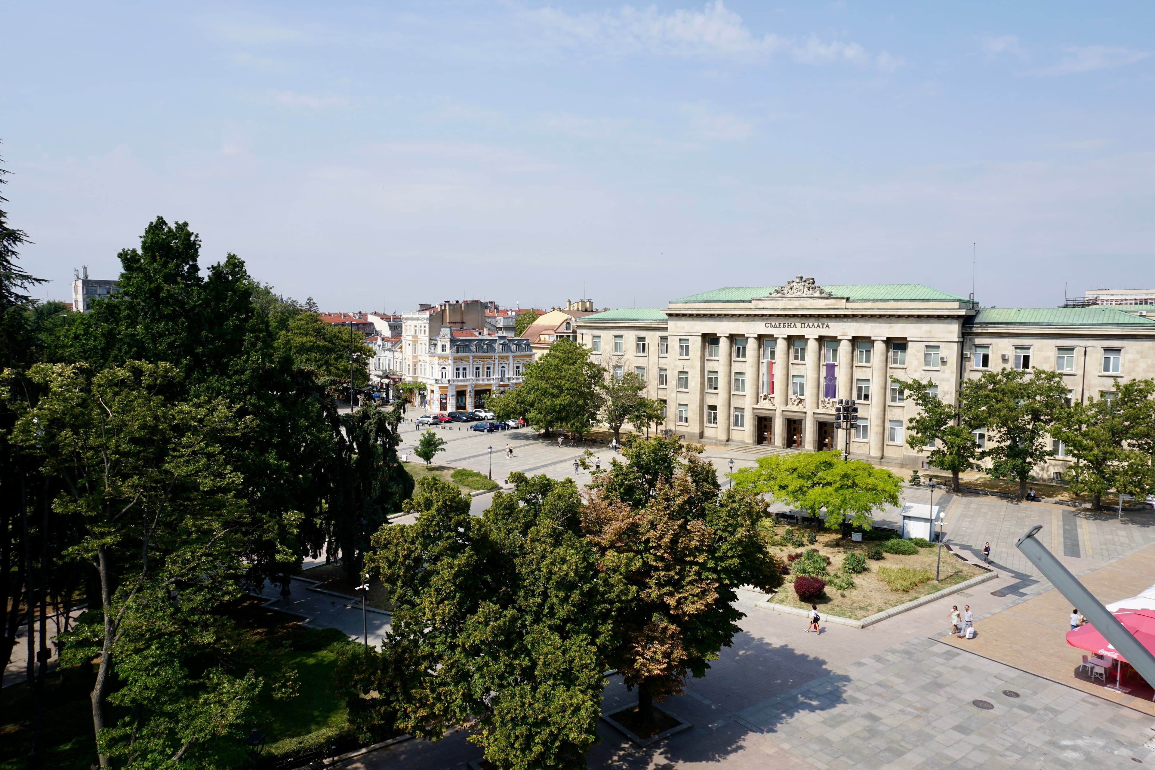Ruse, Bulgaria — travel guide cover