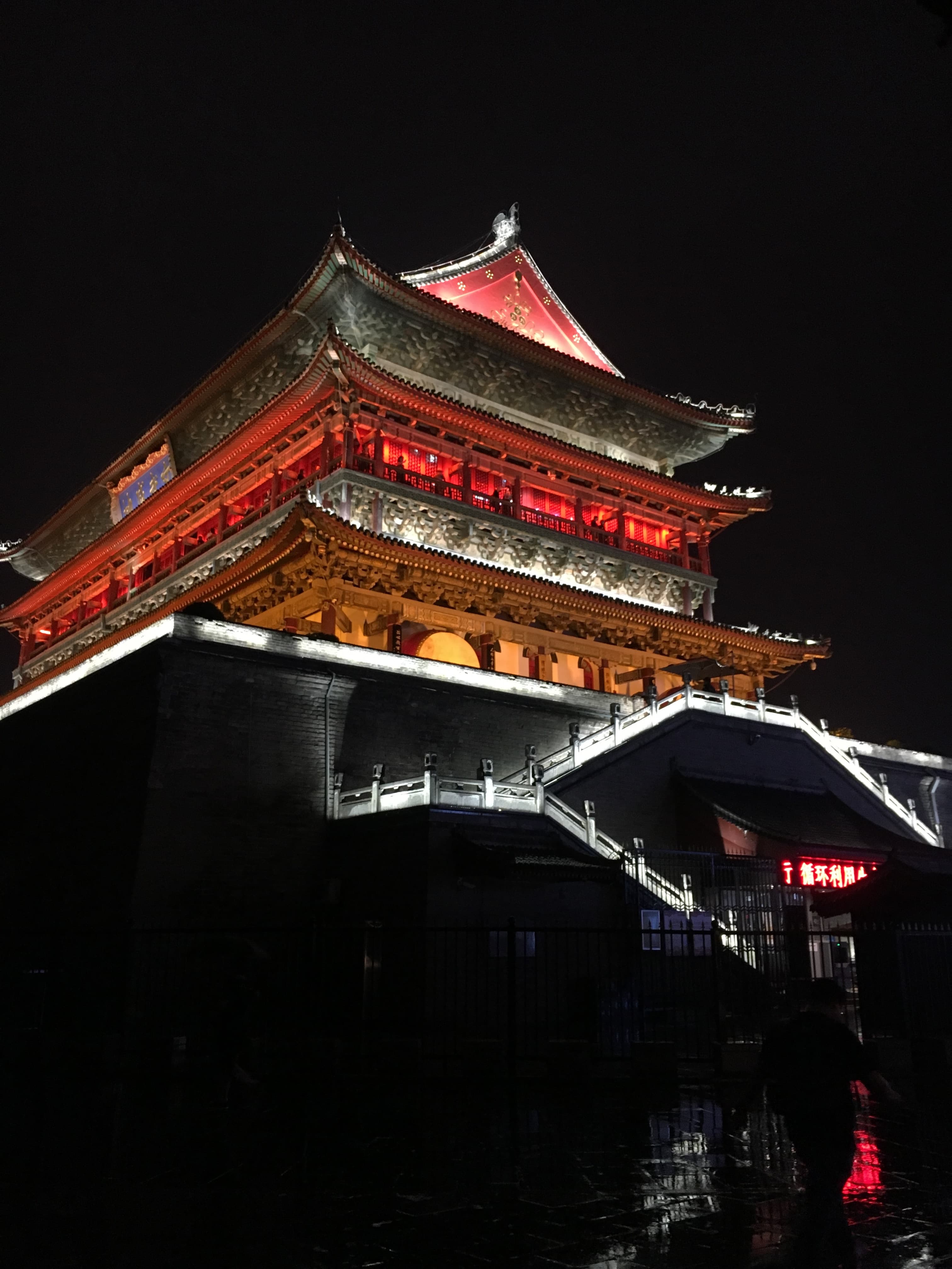 Xi'an cover image, China