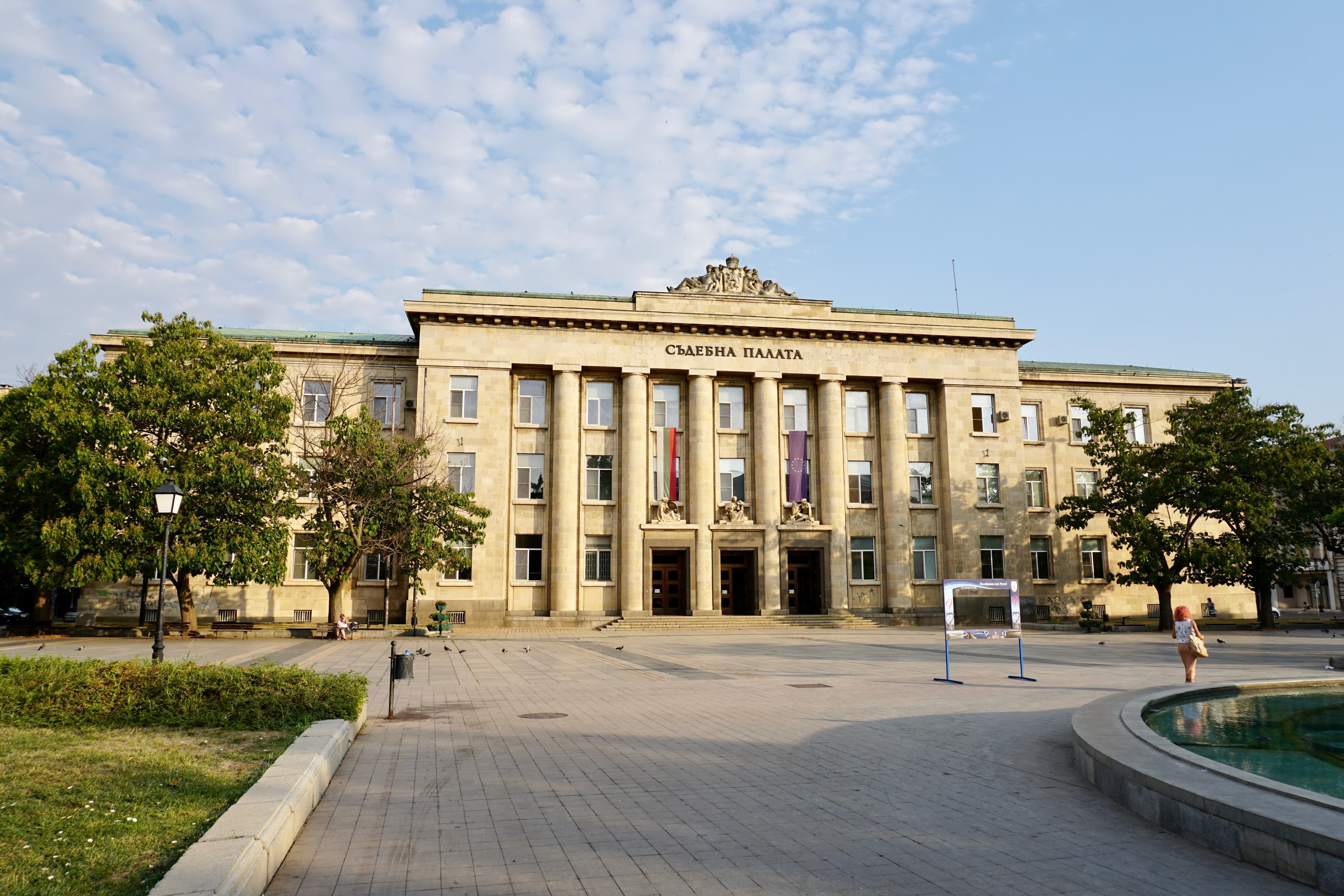 The neoclassical Courthouse and its colonnade on Svoboda Square in Ruse, Bulgaria