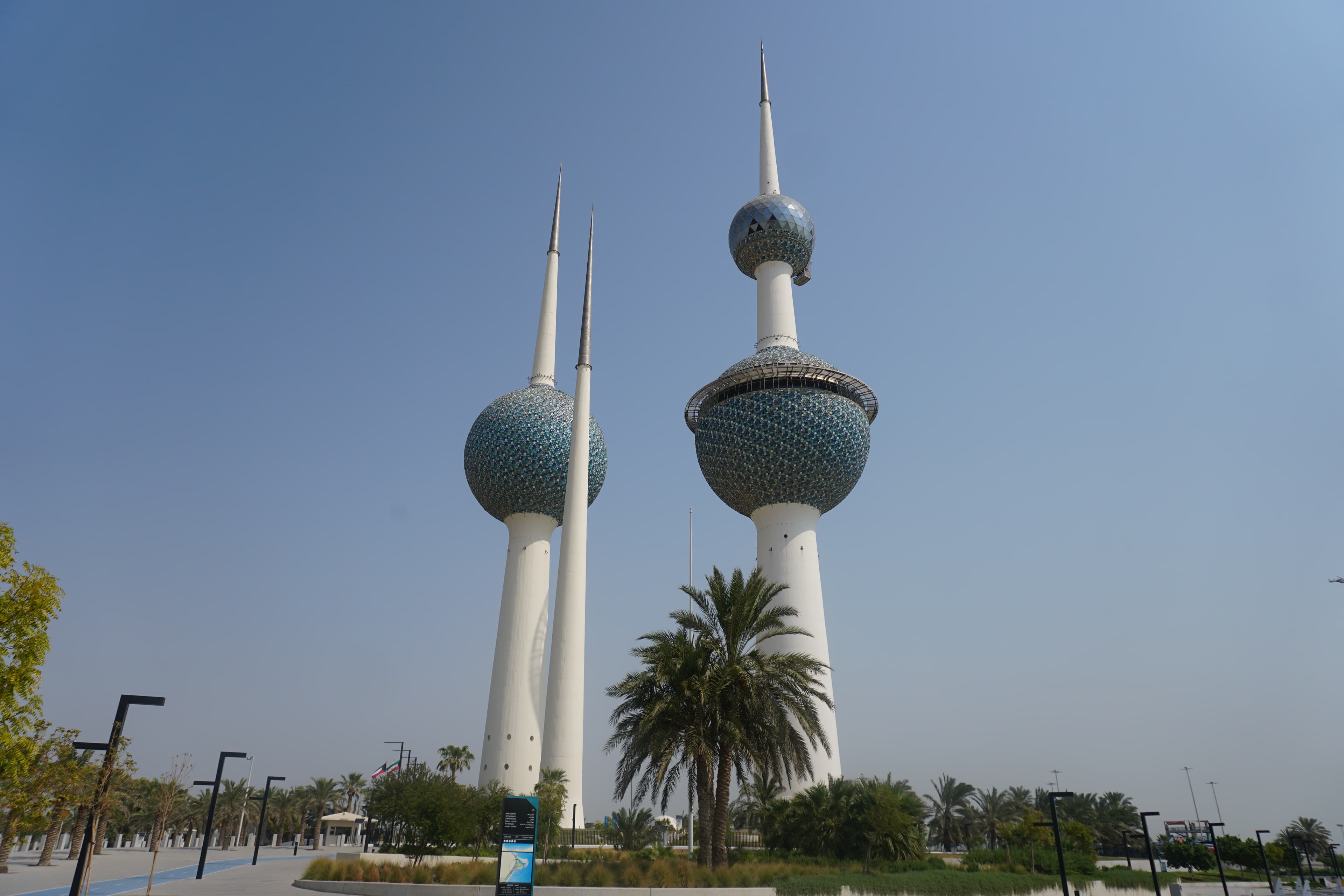 Kuwait City cover image, Kuwait