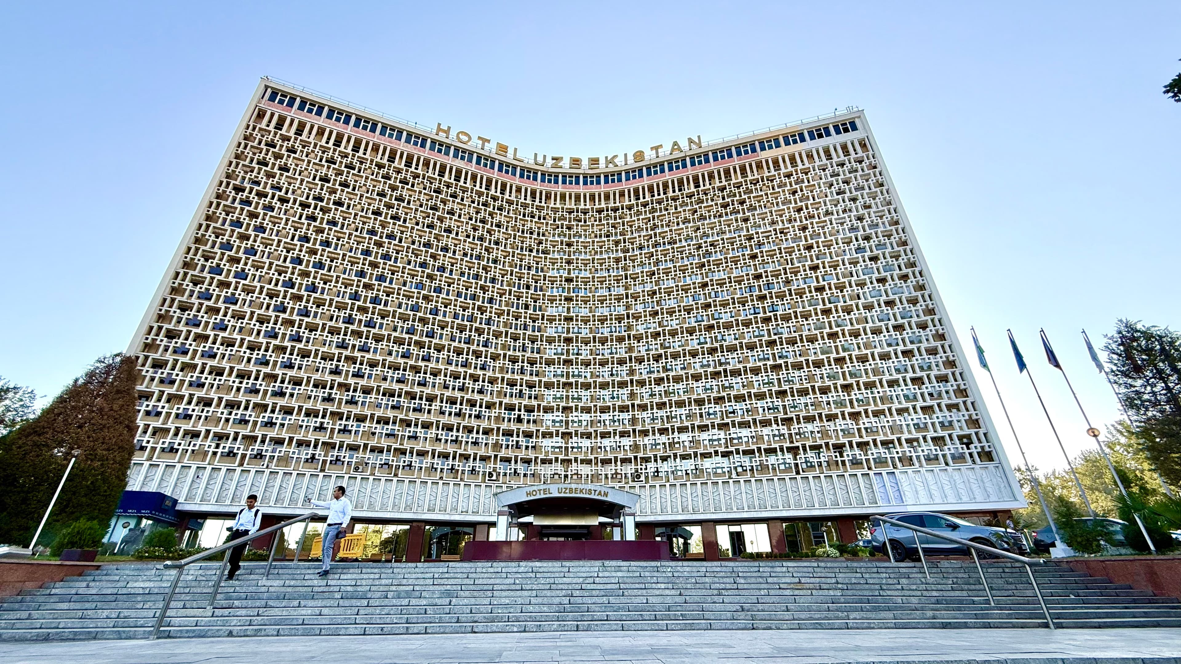 Tashkent, Uzbekistan — travel guide cover
